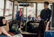 «Άγριες πληγές» στην κινηματογραφική λέσχη του Δήμου Αγρινίου