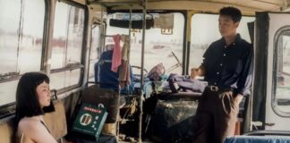 «Άγριες πληγές» στην κινηματογραφική λέσχη του Δήμου Αγρινίου