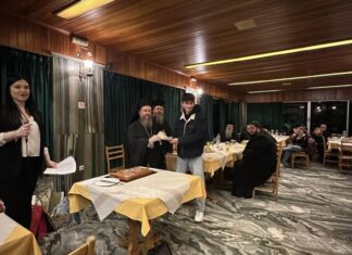 Με βραβεύσεις η εκδήλωση του Συλλόγου Πολυτέκνων Μεσολογγίου