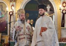 Μητρόπολη Αιτωλίας και Ακαρνανίας: Νέος Πρεσβύτερος στη Ρίγανη