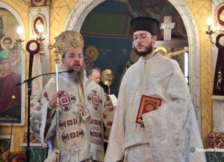 Μητρόπολη Αιτωλίας και Ακαρνανίας: Νέος Πρεσβύτερος στη Ρίγανη