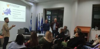 Εξειδικευμένη επιμόρφωση στο ΣΔΕ Αγρινίου στο πλαίσιο του Erasmus+