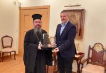 Ο Σταυρός Ευλογίας του Επισκόπου Ιωσήφ Ρωγών θα τιμηθεί στην Ελασσόνα