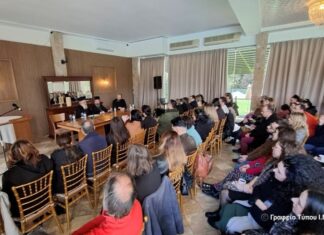 Με μεγάλη συμμετοχή η τέταρτη συνάντηση της Σχολής Γονέων της Μητρόπολης