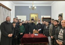 Η πέμπτη σύναξη του Τομέα Αναγνωστών και Ιεροπαίδων της Μητρόπολης