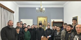 Η πέμπτη σύναξη του Τομέα Αναγνωστών και Ιεροπαίδων της Μητρόπολης