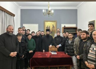 Η πέμπτη σύναξη του Τομέα Αναγνωστών και Ιεροπαίδων της Μητρόπολης