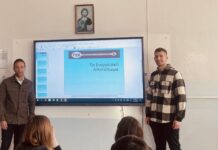 To ΤΕΕ Αιτωλοακαρνανίας σε δράση ενημέρωσης μαθητών σε θέματα ενεργειακής εξοικονόμησης