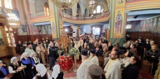 Tα Ιερά Λείψανα των Αγίων Ραφαήλ Νικολάου και Ειρήνης στον Ι.Ν. της Αγίας Τριάδας