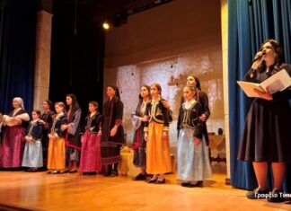 Εκδήλωση για τη μητέρα στην Χριστιανική Ένωση Αγρινίου