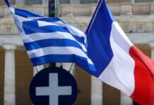 Ελλάς – Γαλλία (πυρηνική;) συμμαχία