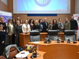 Η Περιφέρεια Δυτικής Ελλάδας ως πρεσβευτής στο έργο «GenderFlagship» του Υπουργείου Οικογένειας και Κοινωνικής Συνοχής