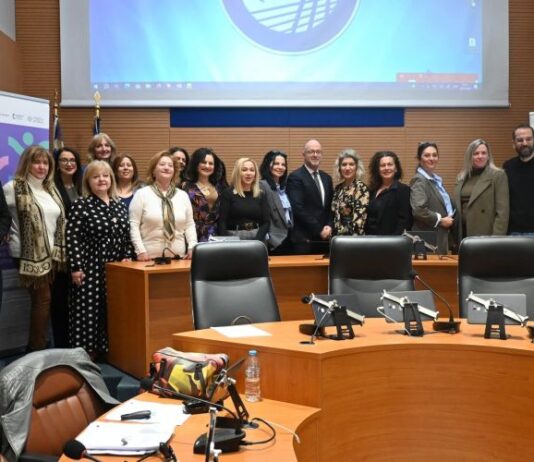 Η Περιφέρεια Δυτικής Ελλάδας ως πρεσβευτής στο έργο «GenderFlagship» του Υπουργείου Οικογένειας και Κοινωνικής Συνοχής