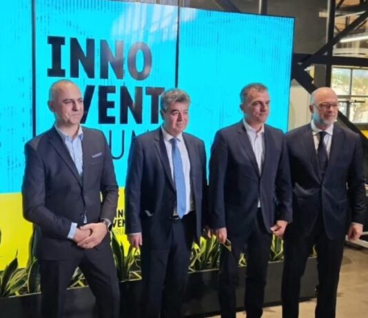 Συμμετοχή του Αντιπεριφερειάρχη Τάκη Παπαδόπουλου στο Innovent Forum