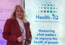 Η Αντιπεριφερειάρχης Δημόσιας Υγείας στην παρουσίαση της πλατφόρμας “Quality-for-All” του ΠΟΥ
