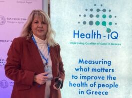 Η Αντιπεριφερειάρχης Δημόσιας Υγείας στην παρουσίαση της πλατφόρμας “Quality-for-All” του ΠΟΥ