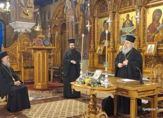 Για τον Όσιο Αμφιλόχιο η Στ’ Αγιολογική Διάλεξη στον Ι. Ν. Ζωοδόχου Πηγής Αγρινίου