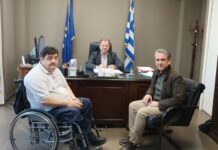 Δυτική Ελλάδα: Συνάντηση για τα ζητήματα εκπαίδευσης μαθητών με αναπηρία και αυτισμό