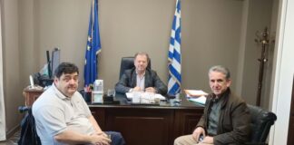 Δυτική Ελλάδα: Συνάντηση για τα ζητήματα εκπαίδευσης μαθητών με αναπηρία και αυτισμό