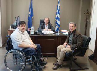 Δυτική Ελλάδα: Συνάντηση για τα ζητήματα εκπαίδευσης μαθητών με αναπηρία και αυτισμό