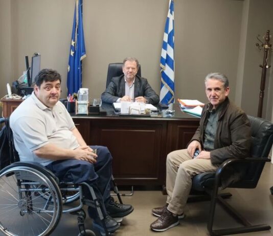 Δυτική Ελλάδα: Συνάντηση για τα ζητήματα εκπαίδευσης μαθητών με αναπηρία και αυτισμό