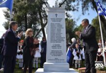 Τιμή στους Πεσόντες Αμπλιανίτες με την ανέγερση μνημείου στον Κήπο των Ηρώων