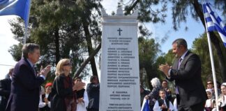 Τιμή στους Πεσόντες Αμπλιανίτες με την ανέγερση μνημείου στον Κήπο των Ηρώων