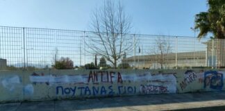 Αγρίνιο – Μια βαθιά πολιτική υποκρισία