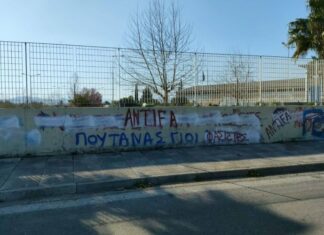 Αγρίνιο – Μια βαθιά πολιτική υποκρισία