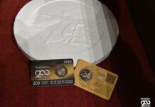 Μεσολόγγι: Παρουσιάστηκαν οι επετειακές επίσημες εκδόσεις του ΙΕΤΑ της Τράπεζας της Ελλάδος