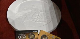 Μεσολόγγι: Παρουσιάστηκαν οι επετειακές επίσημες εκδόσεις του ΙΕΤΑ της Τράπεζας της Ελλάδος