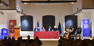 Μια εκδήλωση αφιερωμένη στον Κωστή Παλαμά και τη μνήμη της Εξόδου