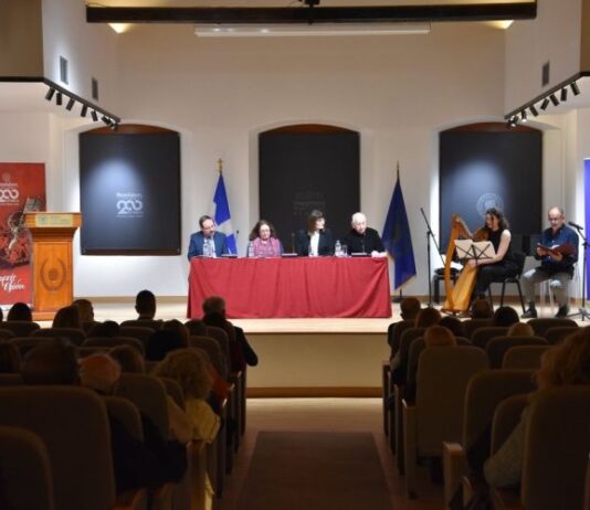 Μια εκδήλωση αφιερωμένη στον Κωστή Παλαμά και τη μνήμη της Εξόδου