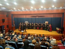 Επετειακή εκδήλωση: Αφιέρωμα στις Γυναίκες της Εξόδου του Μεσολογγίου