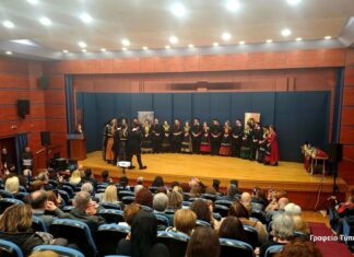 Επετειακή εκδήλωση: Αφιέρωμα στις Γυναίκες της Εξόδου του Μεσολογγίου