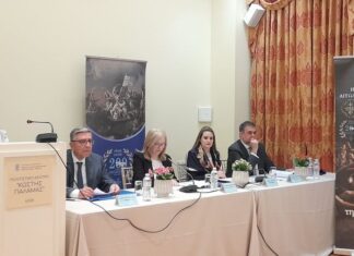 «Πτυχές Δικαιοσύνης στο Πολιορκημένο Μεσολόγγι»: Ο δικαστικός και ακαδημαϊκός κόσμος τίμησε την επετειακή εκδήλωση