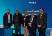 Μνημόνιο Συνεργασίας μεταξύ Πανεπιστημίου Πατρών και Ελληνικής Οργάνωσης Παραγωγών Υδατοκαλλιέργειας