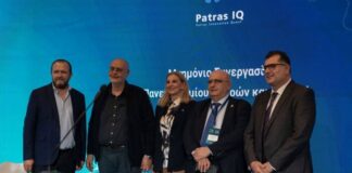 Μνημόνιο Συνεργασίας μεταξύ Πανεπιστημίου Πατρών και Ελληνικής Οργάνωσης Παραγωγών Υδατοκαλλιέργειας