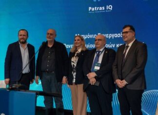 Μνημόνιο Συνεργασίας μεταξύ Πανεπιστημίου Πατρών και Ελληνικής Οργάνωσης Παραγωγών Υδατοκαλλιέργειας