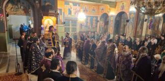 Ο δεύτερος Κατανυκτικός Εσπερινός στον Ιερό Ναό του Αγίου Χριστοφόρου Αγρινίου