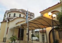 Η εορτή του Ι.Ν. Ευαγγελιστρίας στο Αγρίνιο και εκδήλωση για την Έξοδο του Μεσολογγίου με το 1ο Δημοτικό