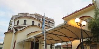 Η εορτή του Ι.Ν. Ευαγγελιστρίας στο Αγρίνιο και εκδήλωση για την Έξοδο του Μεσολογγίου με το 1ο Δημοτικό