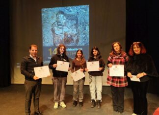 H νεολαία έλαμψε στη σκηνή του ΔΗΠΕΘΕ Αγρινίου