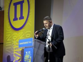 Γκαγκάτσης: «Εύχομαι ο Παναιτωλικός να κατακτήσει τίτλους και να παίξει στην Ευρώπη»