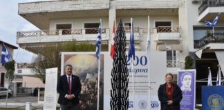 Μεσολόγγι: «Το Δέντρο που Κλαίει» το γλυπτό – τιμή στη μνήμη του Ιωάννη-Ιακώβου Μάγερ