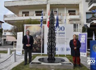 Μεσολόγγι: «Το Δέντρο που Κλαίει» το γλυπτό – τιμή στη μνήμη του Ιωάννη-Ιακώβου Μάγερ