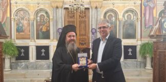 Εκδήλωση για την Εξωτερική Ιεραποστολή στη Mητρόπολη Αιτωλίας και Ακαρνανίας