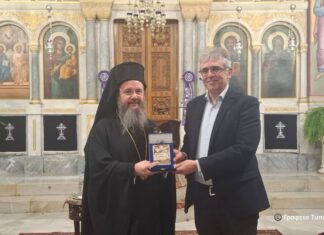 Εκδήλωση για την Εξωτερική Ιεραποστολή στη Mητρόπολη Αιτωλίας και Ακαρνανίας