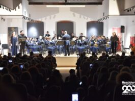 Με μεγάλη επιτυχία η συναυλία της Φιλαρμονικής «Χρήστος Καψάλης» στο Τρικούπειο
