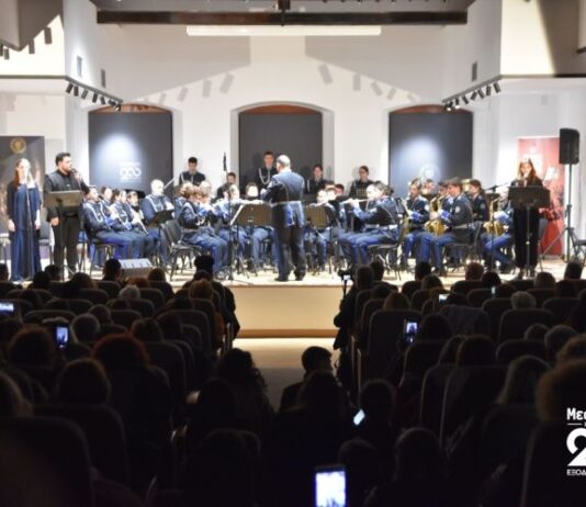 Με μεγάλη επιτυχία η συναυλία της Φιλαρμονικής «Χρήστος Καψάλης» στο Τρικούπειο